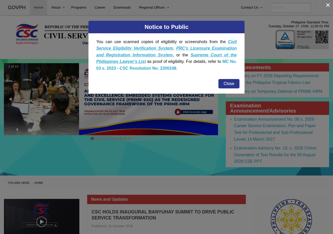 Civil Service Commission homepage before