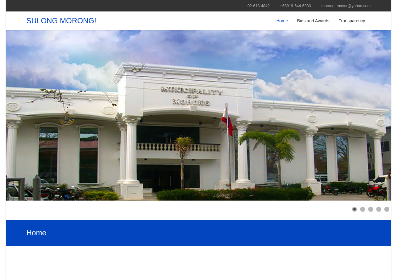 Municipality of Morong homepage before