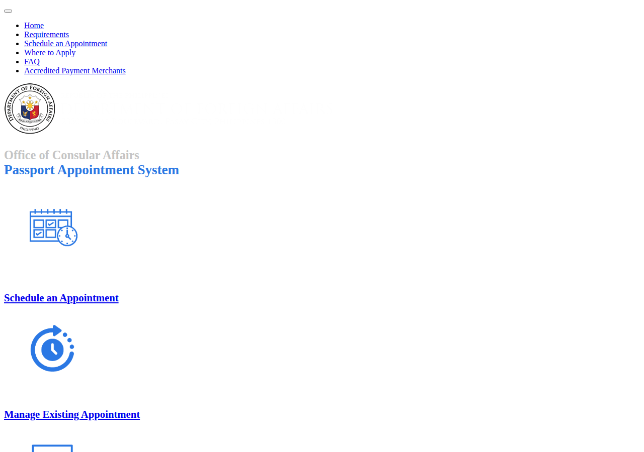 Passport Appointment System homepage before